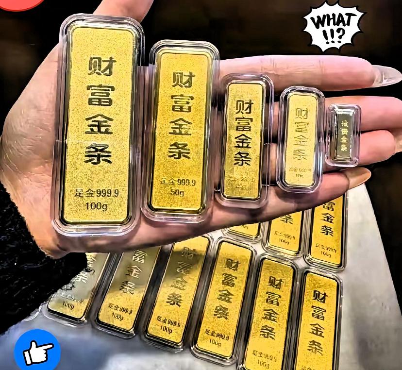 第一次买黄金就踩雷！
暴跌20点我还加仓，
现在肠子都悔青！

昨天刚跟风入手黄