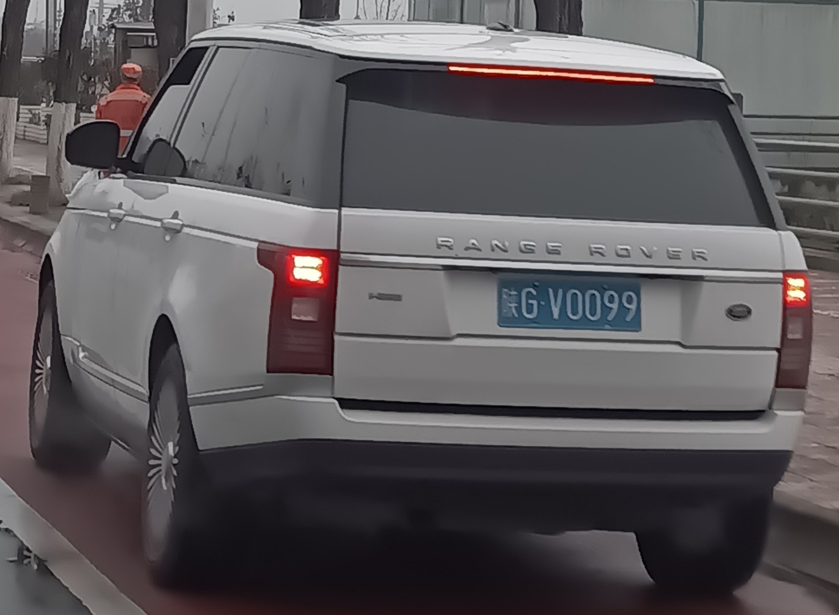 全球车牌 陕GV0099路虎揽胜行政 安康