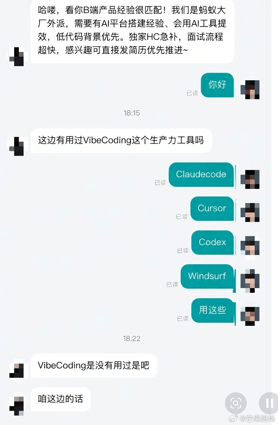 vibecoding不懂，你说王者荣耀还是懂的