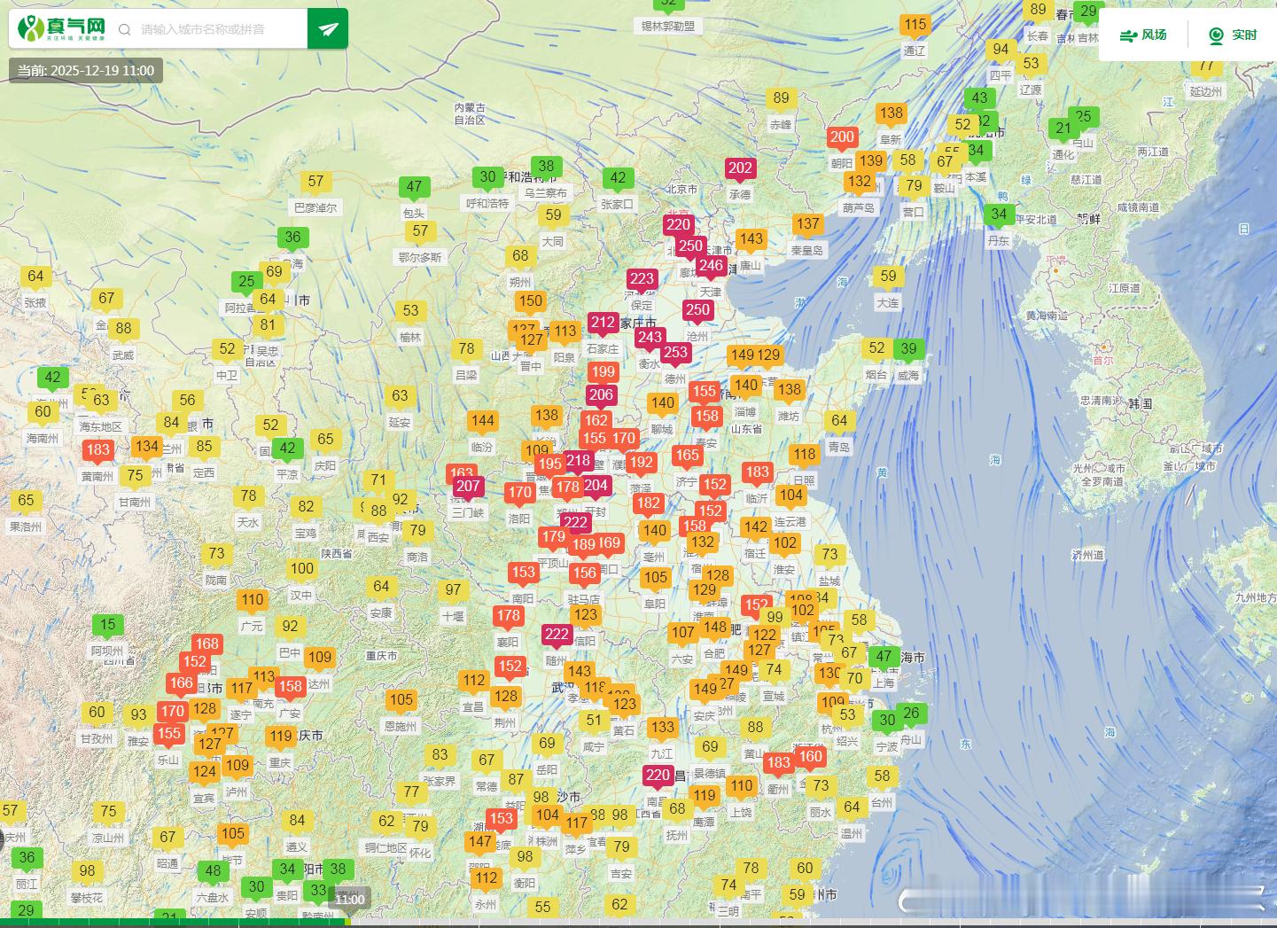 【等风来】今天11时空气质量，京津冀多地以及河南湖北江西部分站点存在重污染。目前