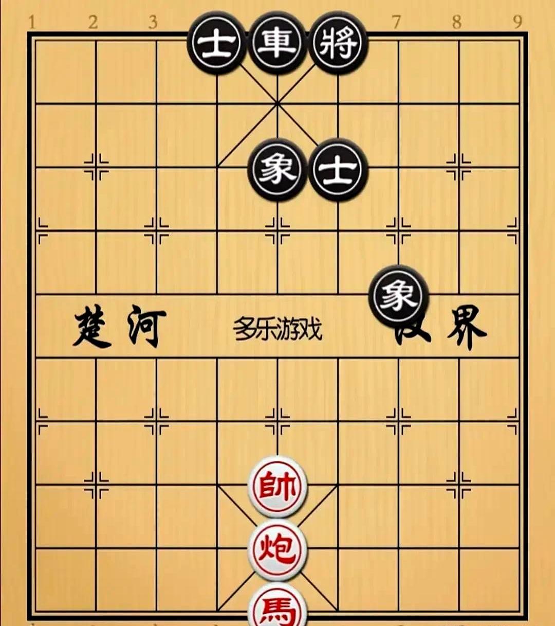 棋盘上最大的错觉，是以为自己本可以赢。
 
和老何下彩棋，残局走到单马炮对单车仕