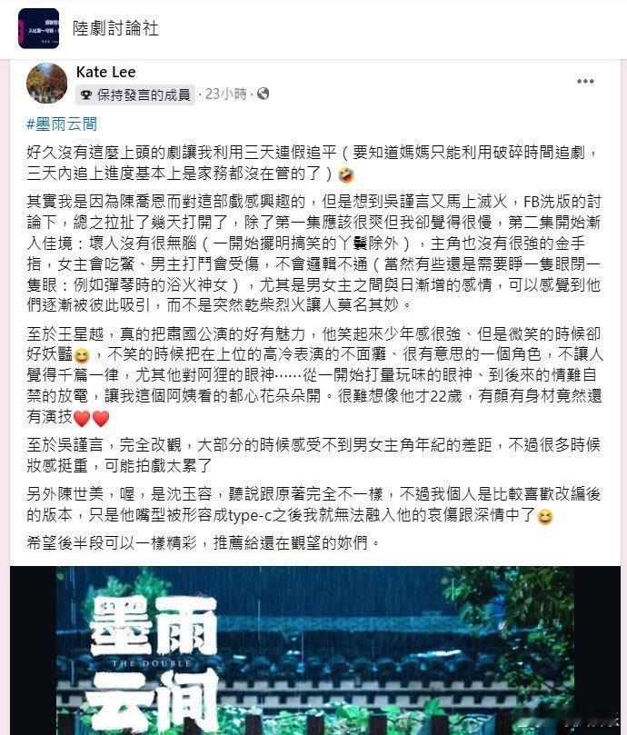 #优酷去海外旅游了#这一下子终于走出国门了，对于我们来说其实也是不一样的，但是我
