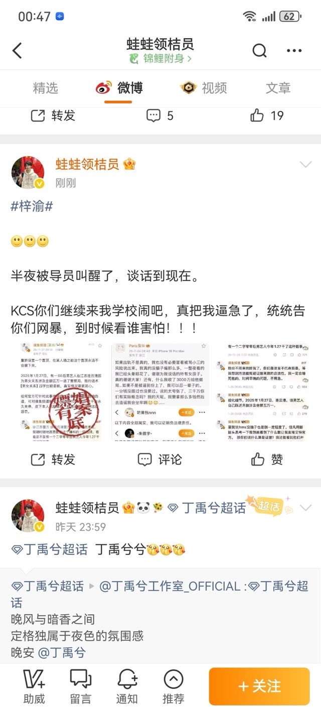 坤栩坤栩 