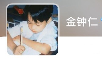 开诺KAINO  两个好萌的小盆友🥺 
