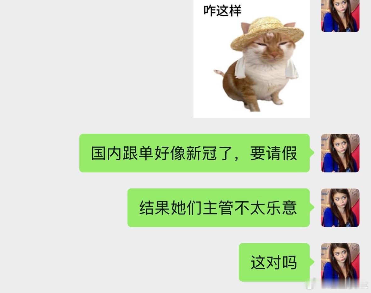 分享图片 