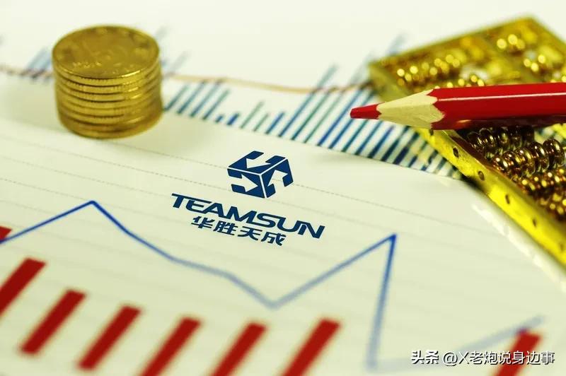 华胜天成巨震16%！长上影+35%换手，明天这样操作最稳
 
华胜天成今天走得太