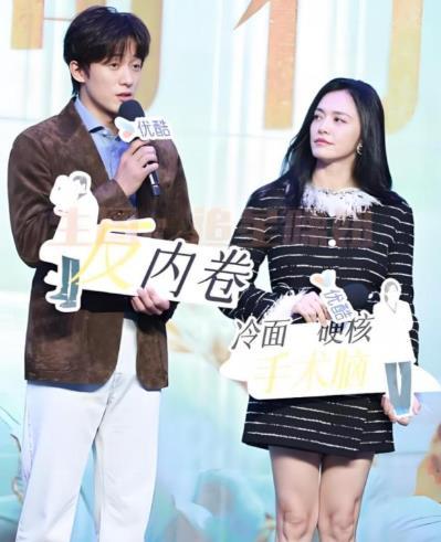 姚晨 侯雯元 姚晨官宣离婚消息后，有网友曝光其与小11岁侯雯元因戏生情，根据公开