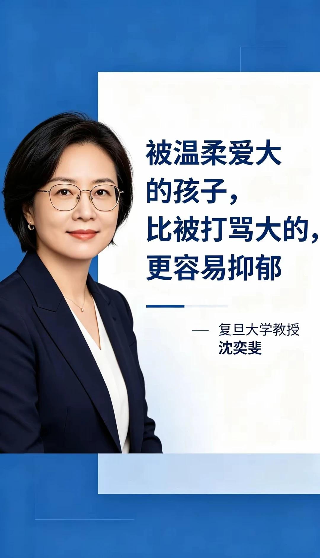 豆包梳理回答问题，也是很善解人意的
两位知名大导演在托举子女方面
—— 是不是惺