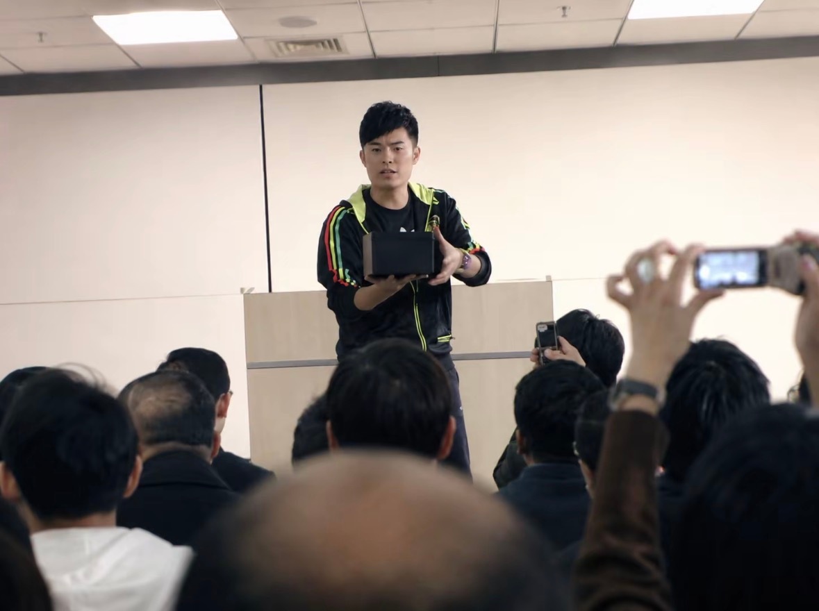 爱情公寓npc视角 