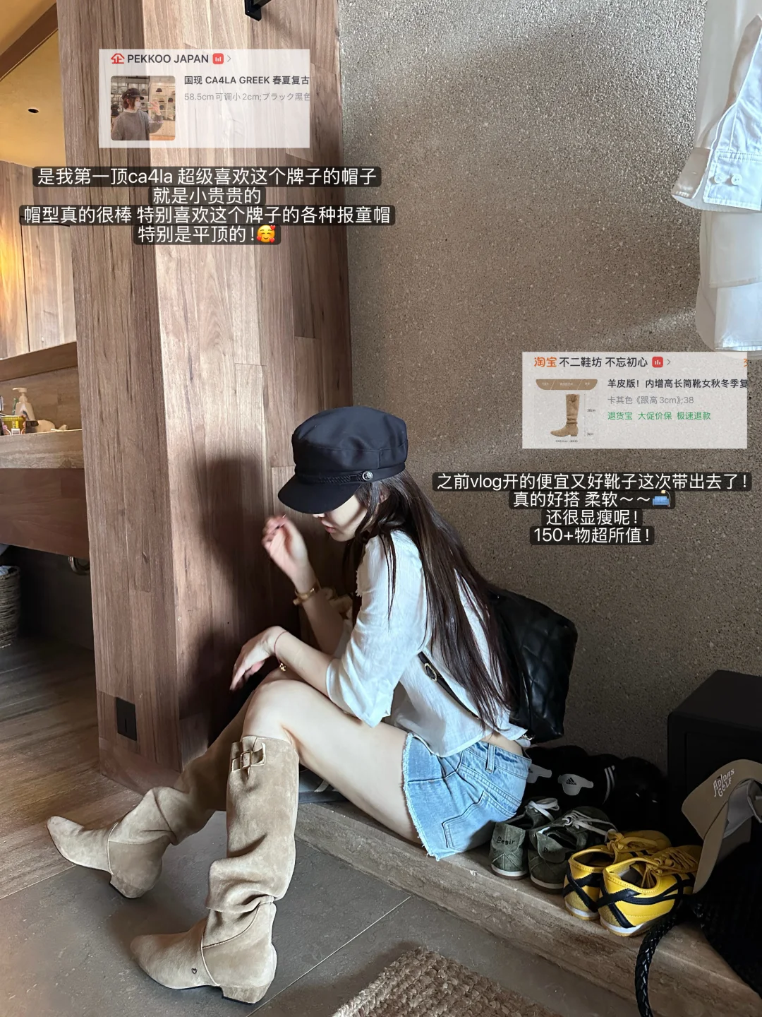 来啦来啦 贴图配饰分享 🐈‍⬛🩵