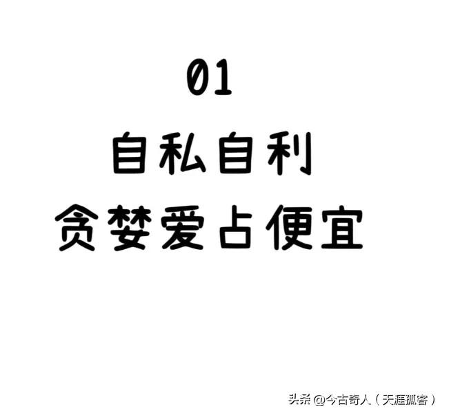 中日汽车合资背后：技术保密的差距与思考

在汽车产业的舞台上，中日合资生产汽车已