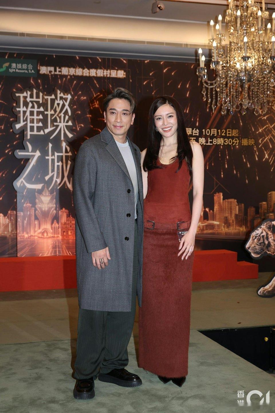 吳卓羲、張曦雯（Kelly）被指因為拍無綫重頭劇《璀璨之城》戲假情真，以貓傳情。