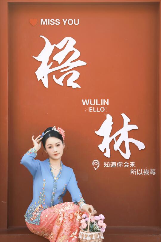 ‼️是谁五一还没拍上小娘惹，档期还有位置