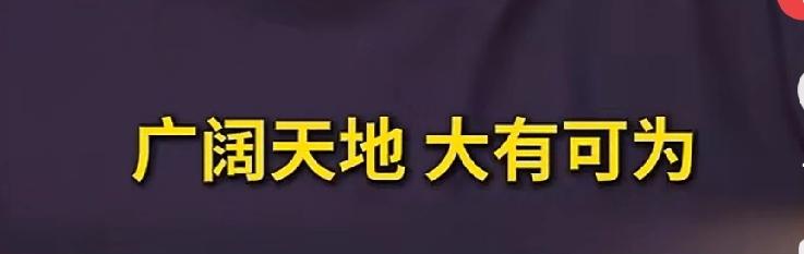 大a下一个目标位，4100点。金融强国，不服来辩！