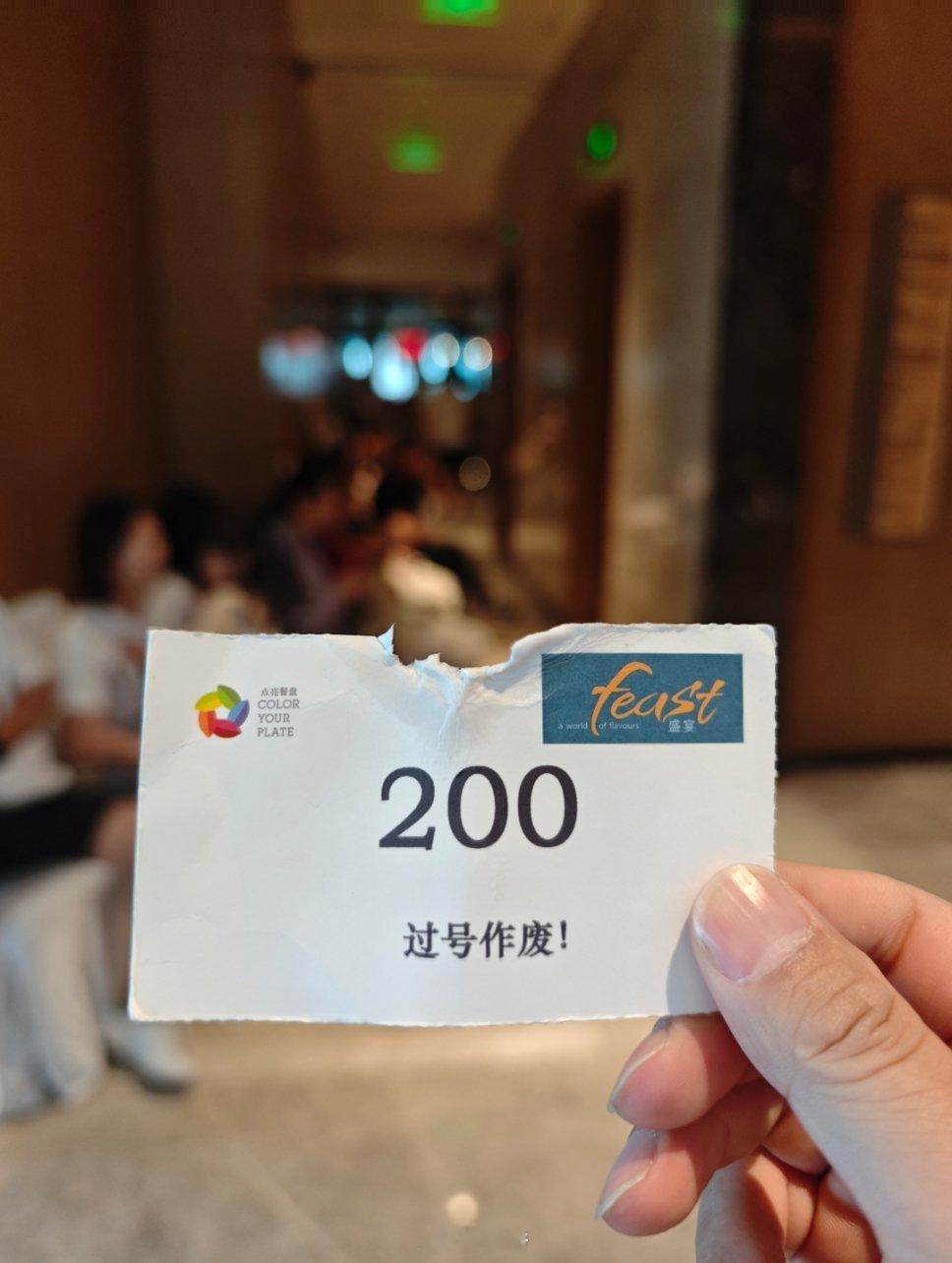 国庆出门遛娃，酒店早餐也排队45分钟[笑cry][笑cry][笑cry]  ​​
