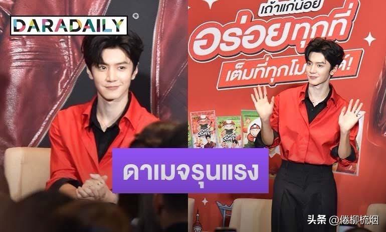 泰国的小老板海苔官宣陈哲远为全球代言人。。[鼓掌][鼓掌]