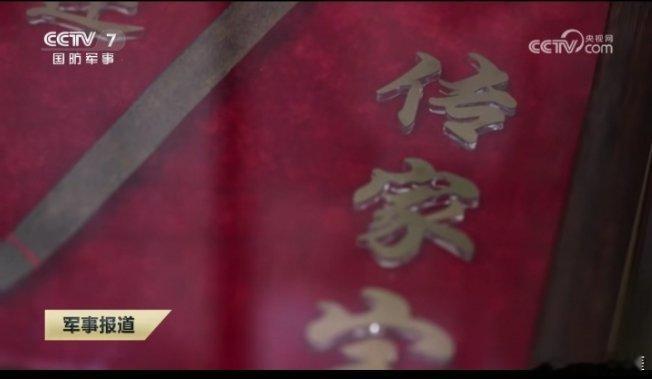 铸剑中原[超话]早安军营原原说早晚安 赓续英雄血脉 砥砺胜战尖刀  早安[心] 