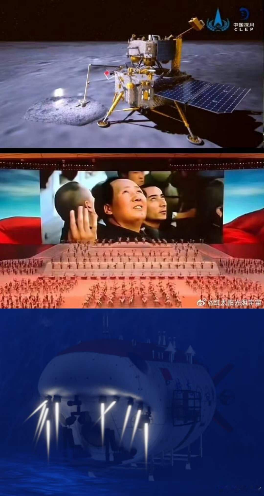可上九天揽月，可下五洋捉鳖#上九天揽月 下五洋捉鳖##航展上的九天揽月五洋捉鳖#