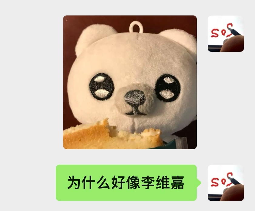 分享图片 