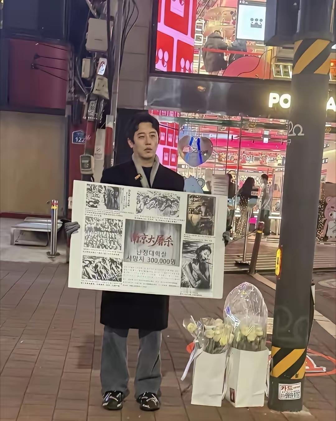 一位值得尊敬的韩国人
 
在刷到那段街头视频的时候，我属实被狠狠触动了一把——数