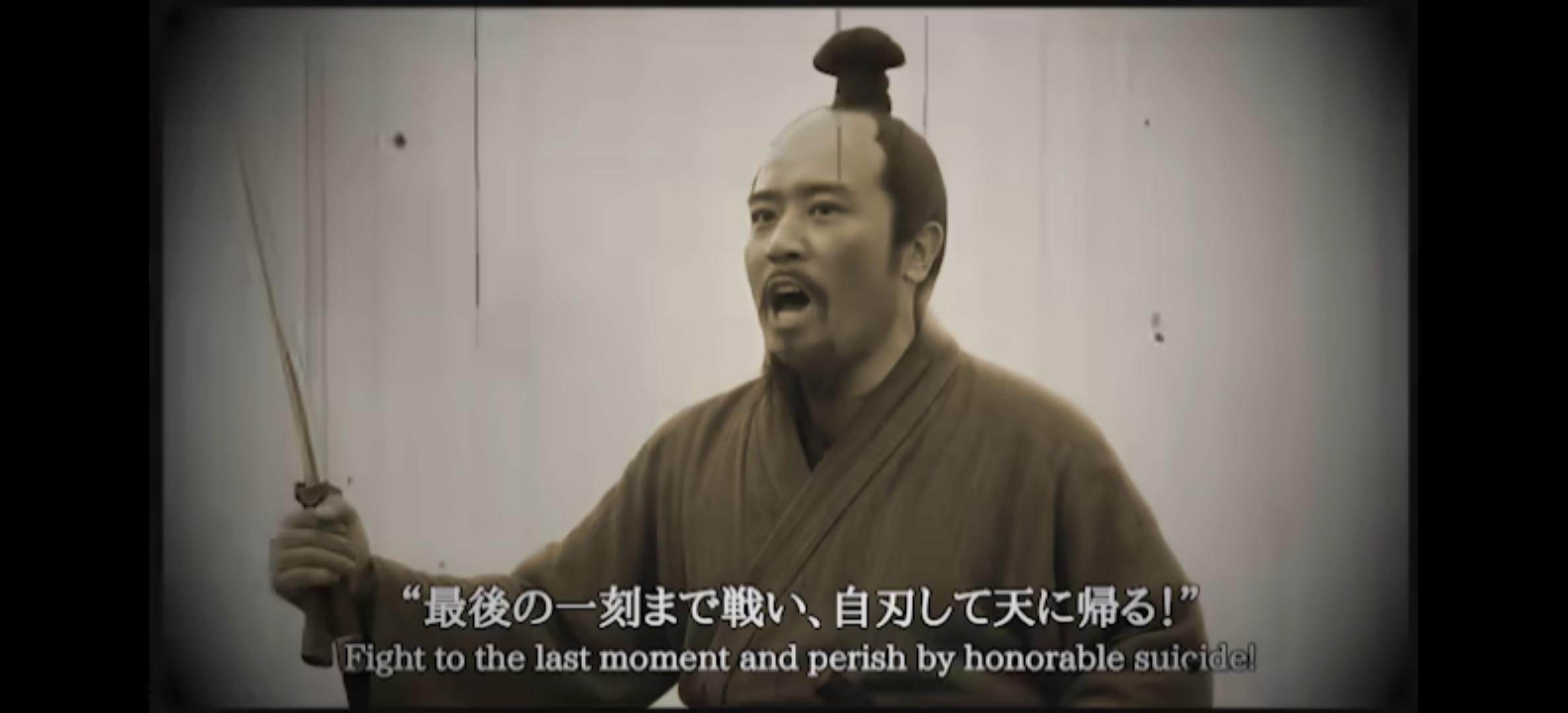 你说贾国龙算不算第一个证明“战至最后一刻自刎归天”这句台词是合理的人 