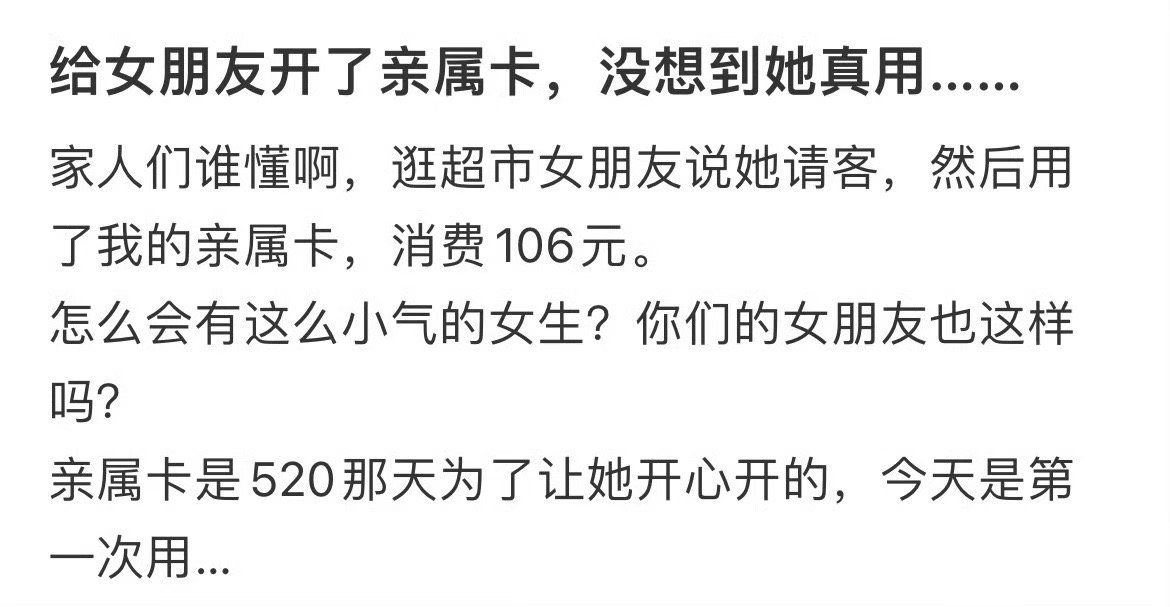 [哆啦A梦害怕][哆啦A梦害怕][哆啦A梦害怕] ​​​