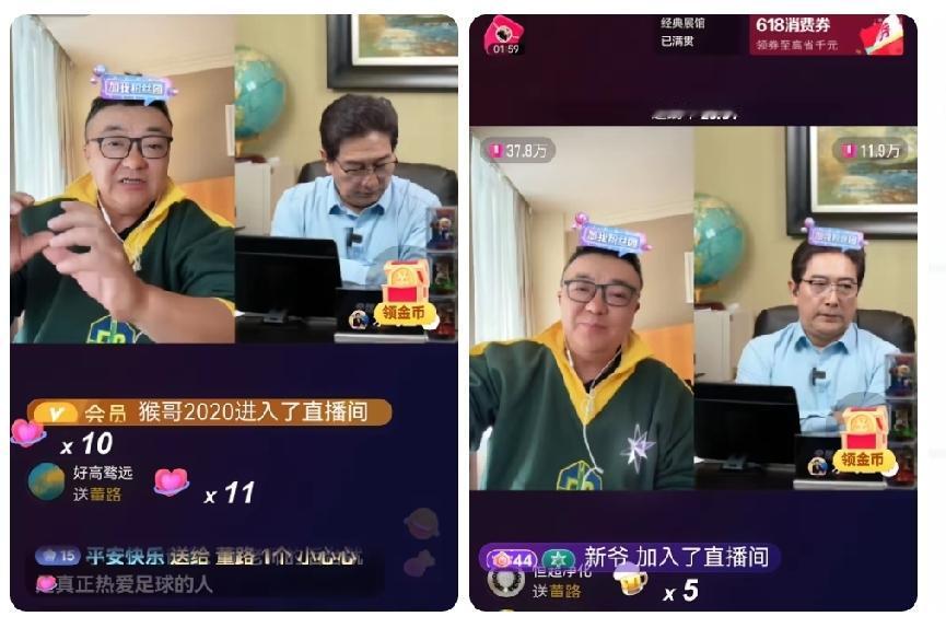其实，今天的中国真的需要各行各业的勇敢者揭示出那些见不得人的黑色潜规则！重朔社会