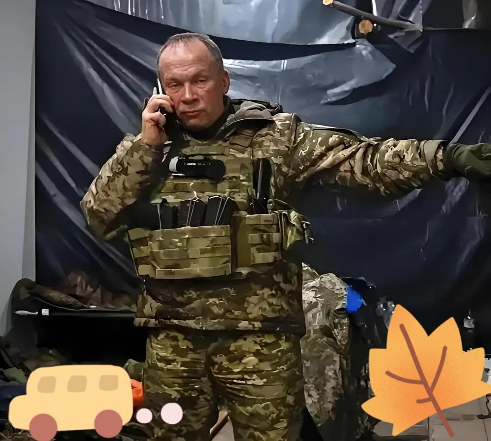 快讯！快讯！
乌克兰总司令瑟尔斯基突然宣布了。
他在脸书写明了口径：东部战线确实