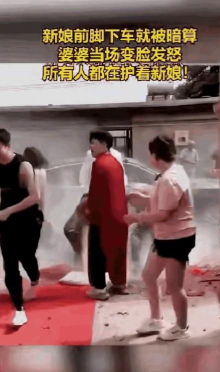 “太没分寸了”新娘刚下车踏上红毯，还没来得及拍照，就被一名男子冲过来，把箱子里的