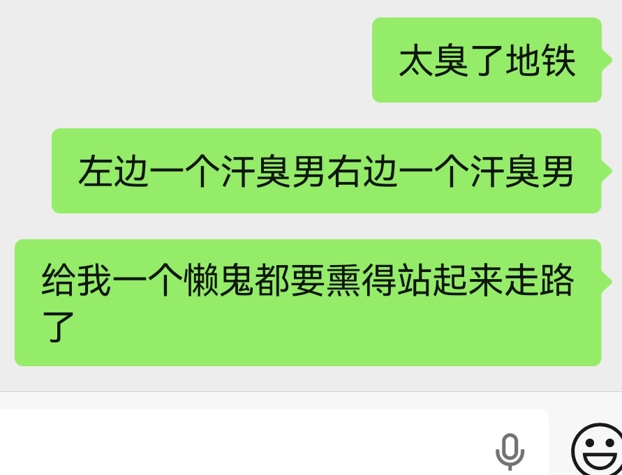 分享图片 