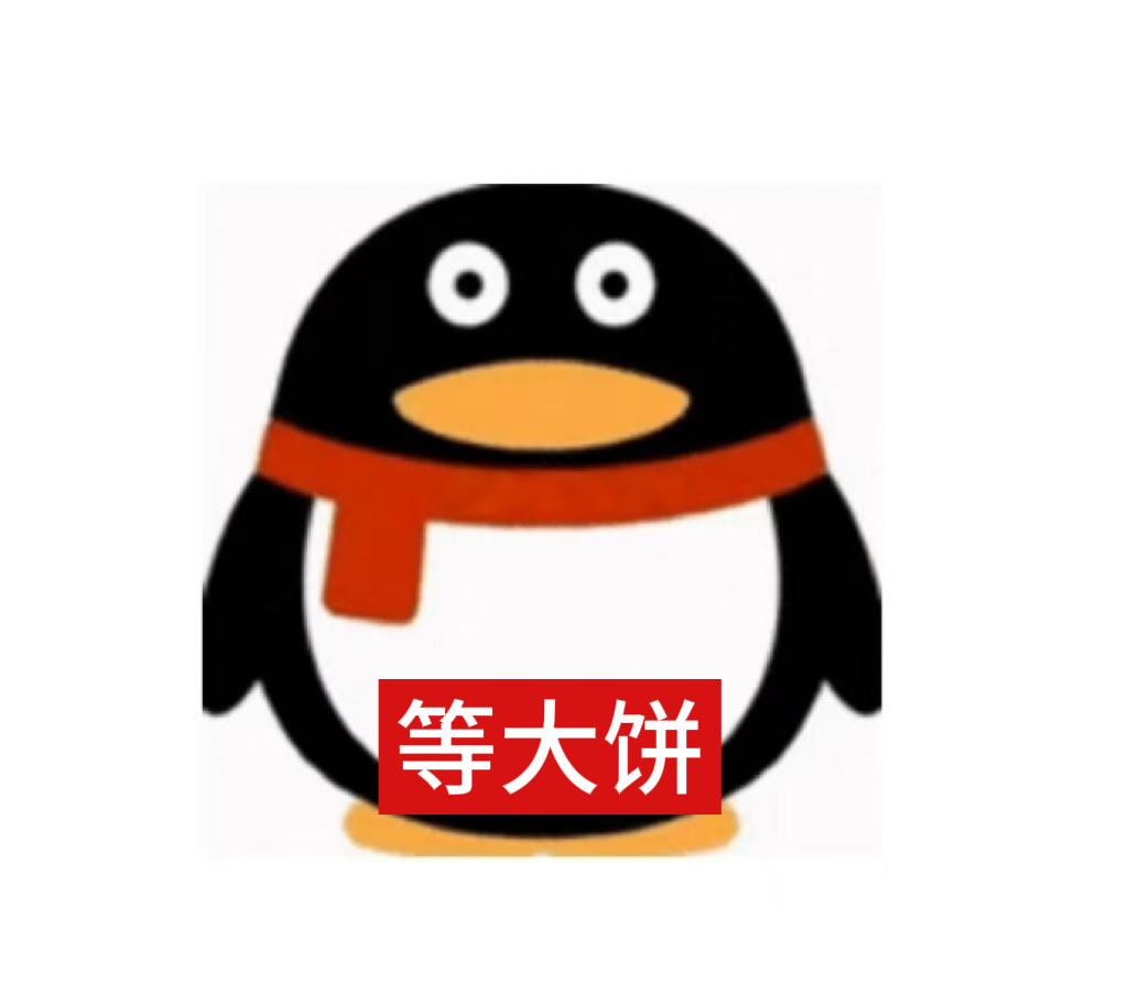 磊子娘最近状态有 