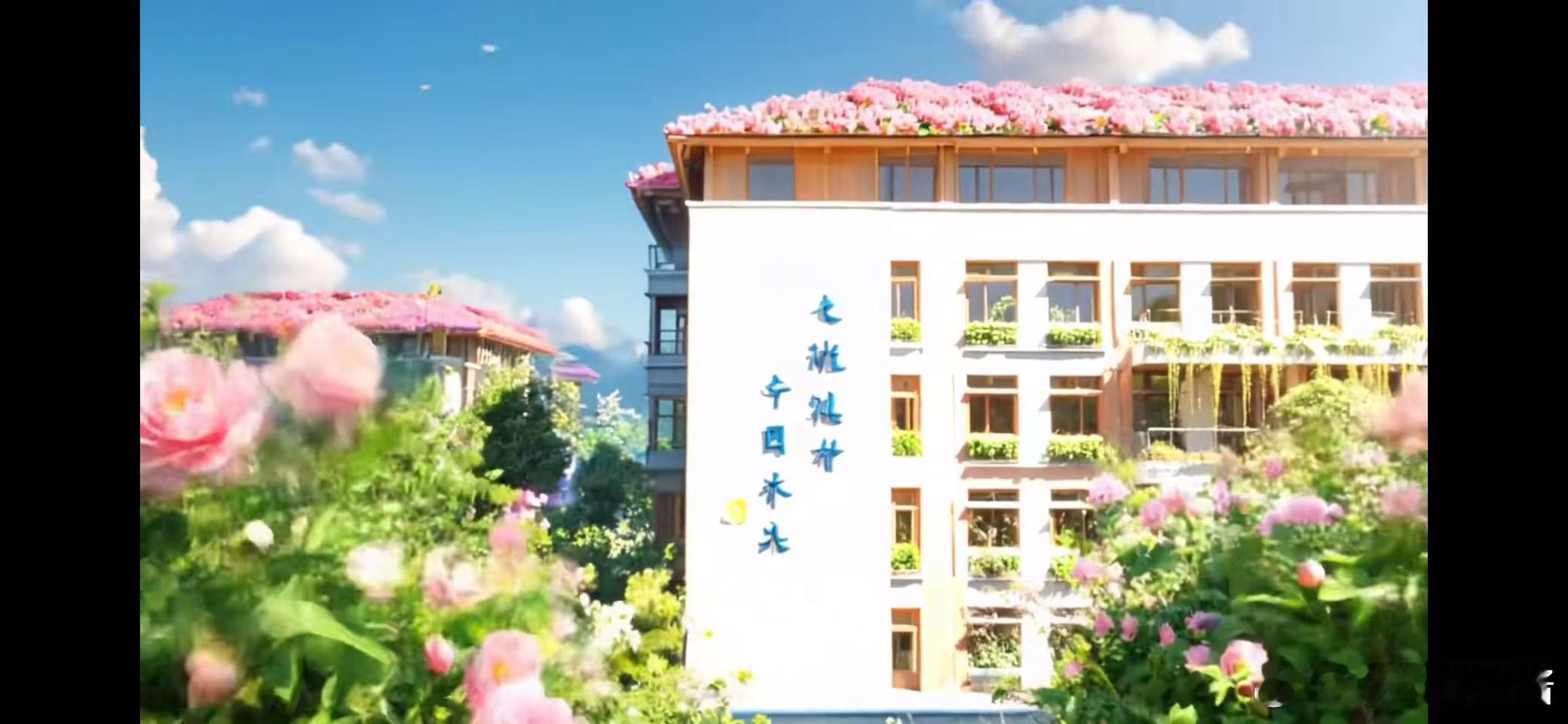 点击解锁春意盎然的成都七中 成都的学校里面的春色风景也太足了吧，光是看着都让人心