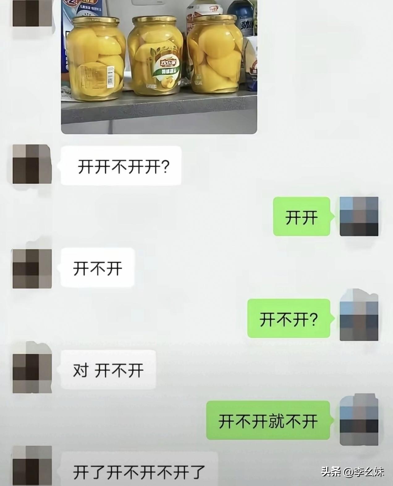 老外学中文就像，当初我们学英语的那种感觉