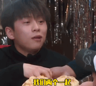 亲爱的客栈第二季名场面亲爱的客栈八年了！武艺拿蛋糕还是能笑到我，经典永不过时 