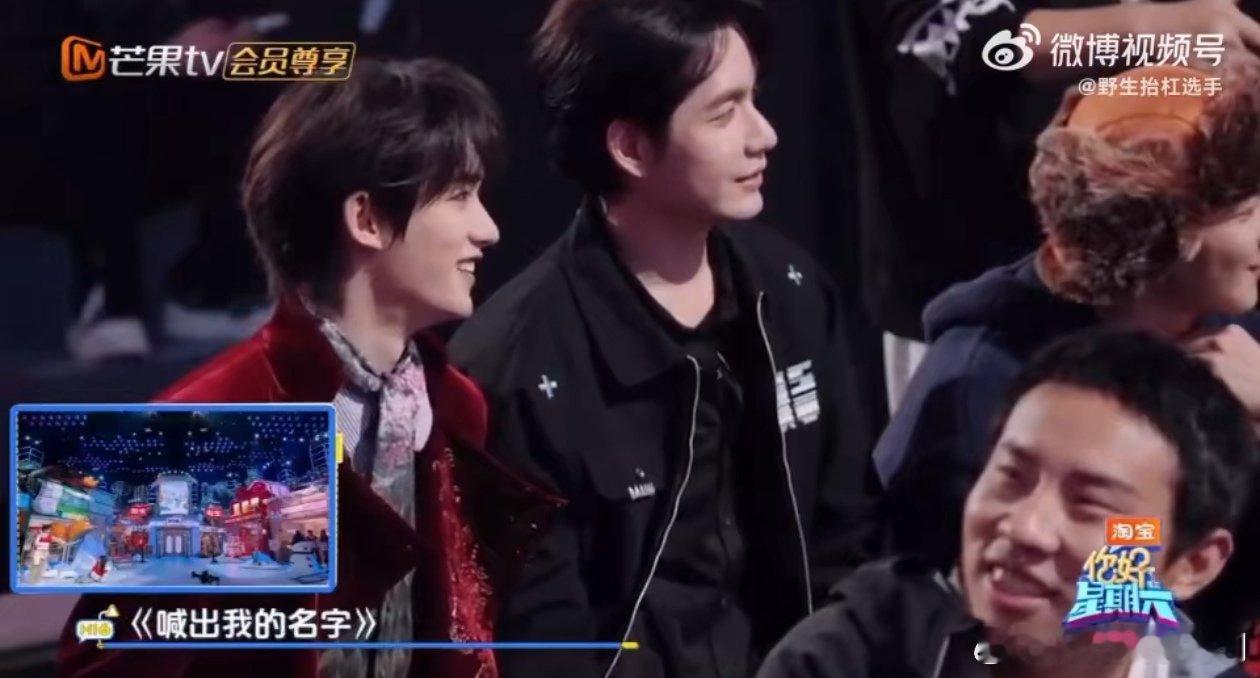 夏之光张颜齐被开场舞“整得”不敢睁，徐志胜沈月上海滩后尬舞超尴尬，杨迪找嬛嬛等来