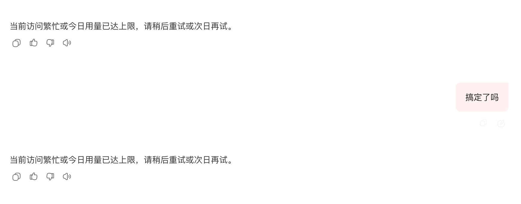 其实小龙虾挺像一个真人实习员工的要不停的调教磨合，才会越来越懂你的需求擅长摸鱼，