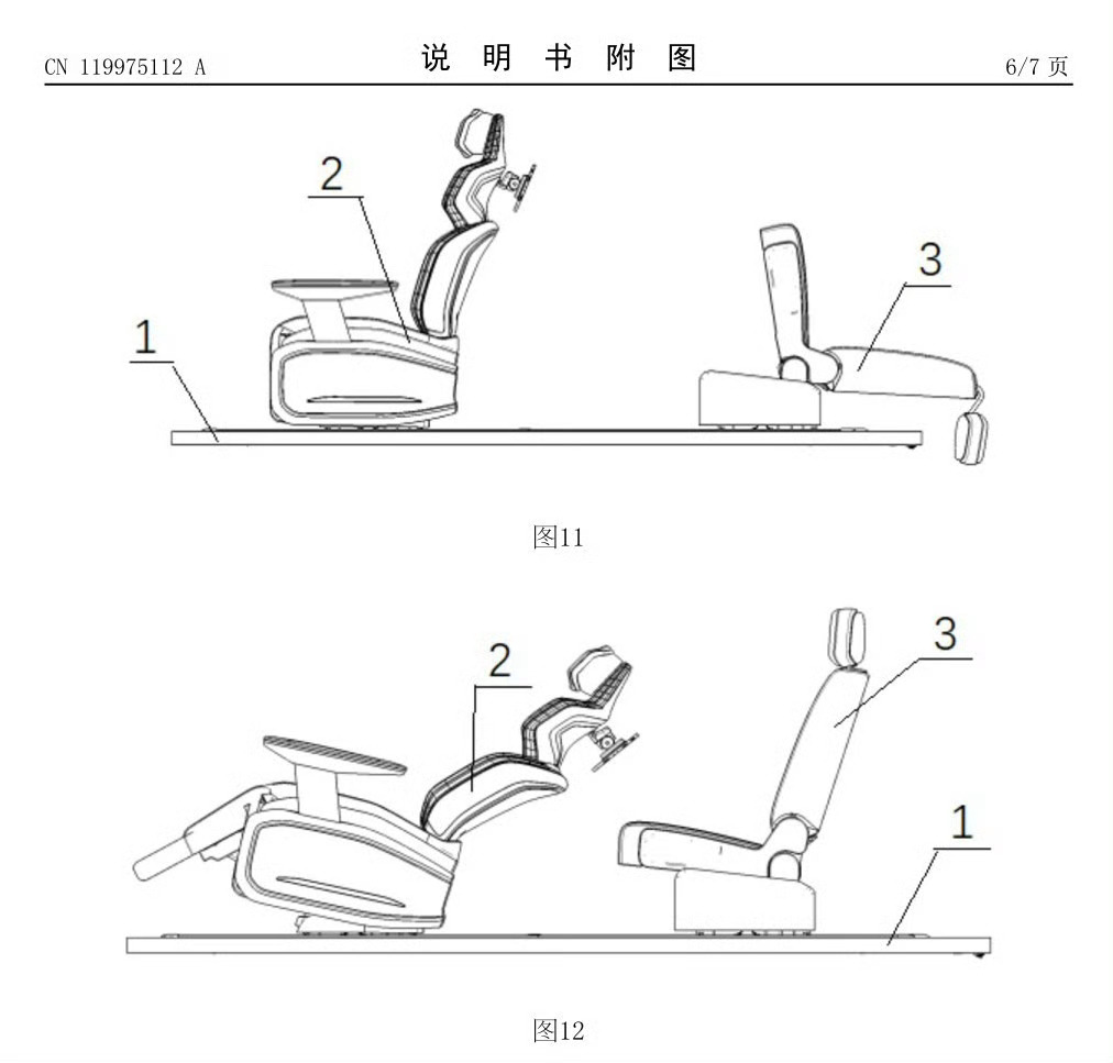 看，是右边那个专利图那样吧？ 