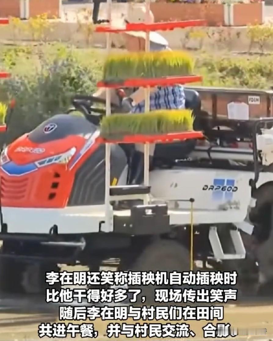 中国有河南许昌街溜子胖东来，韩国有小吃尝试专家李在明。虽然他们都不是一般平凡的人