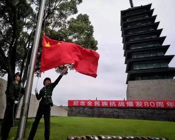 日本不服？

今天是8月15日，而在80年前的今天，中国接受日本无条件投降，标志