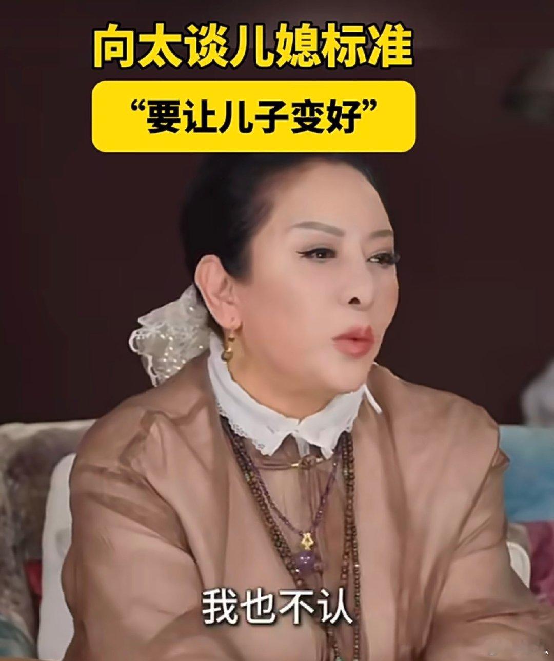 向佑在南昌某酒吧被网友拍到向太透露向佑找了个比自己大的姐姐 向太透露向佑找了个比