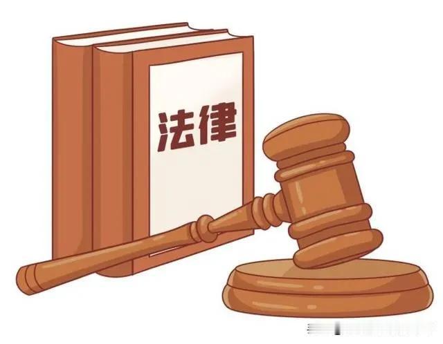 这样的恶性事件，必须严肃处理，追究有关人员的责任！绝不能姑息，以儆效尤！