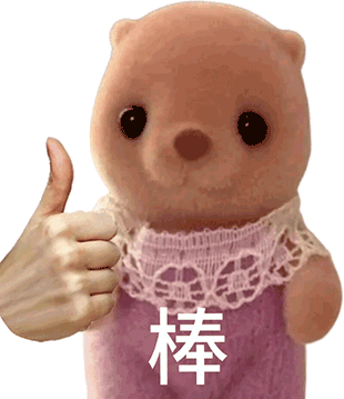 周二上新 互动环节来啦🔔猜猜哪个款第一个开价？评论区留言！！答案就在今晚啵啵间