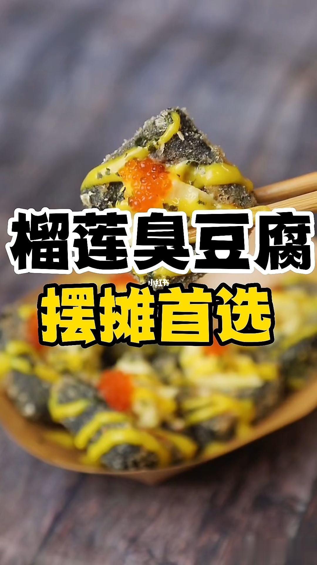【无语，臭烘烘的榴莲有啥好吃的？】
总感觉汇丰银行有点不务正业
金融的事情hol