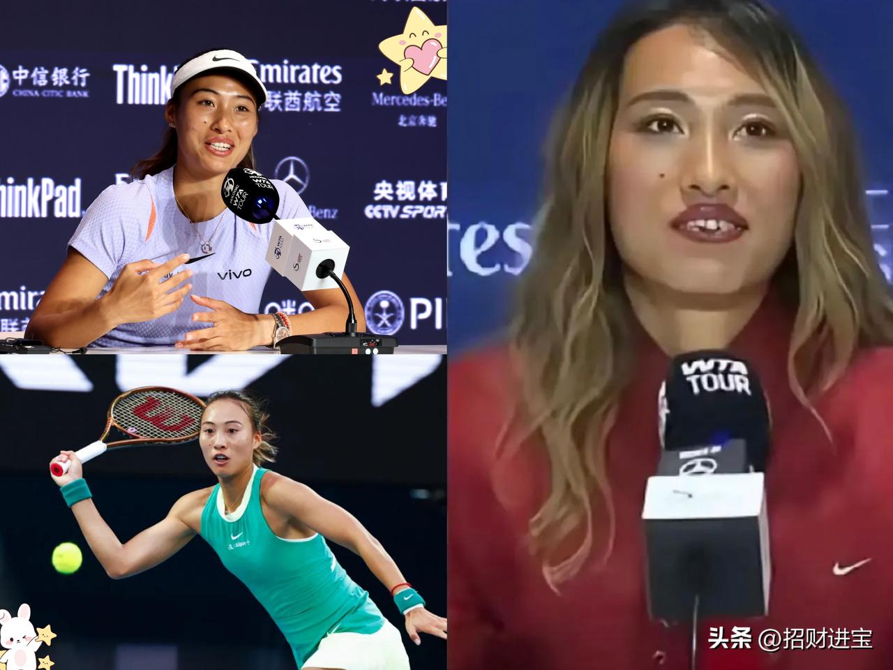 郑钦文发布会
​给所有女生上了一课
​那就是不管你再有钱，再出名，如果发型不合适