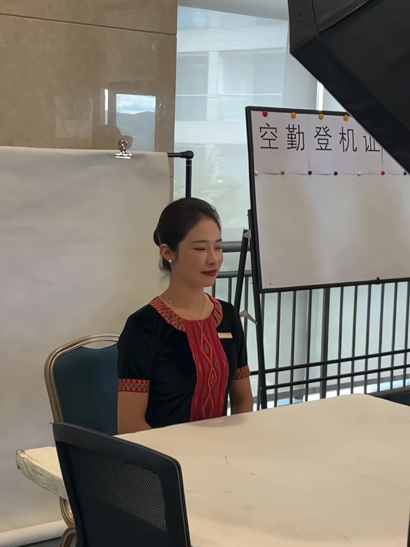 乘务员 证件照
