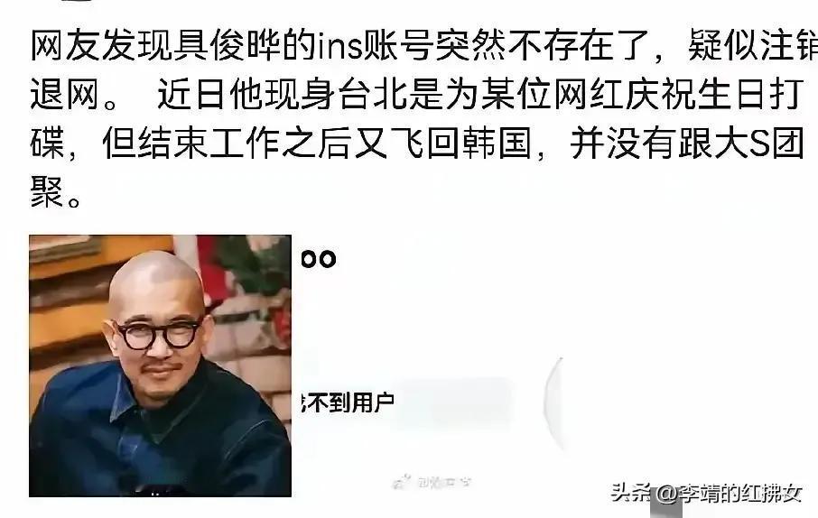 不得不说，这个光头姐夫也开始会整活了。一会儿把自己的摩托车从湾湾运回韩国。一会儿