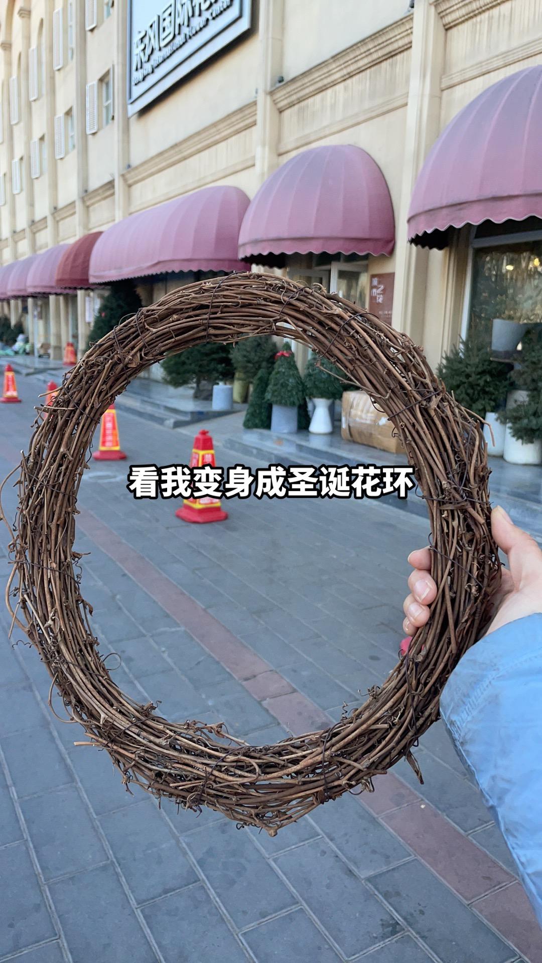 花市卖花环，咱也鼓捣一个玩玩