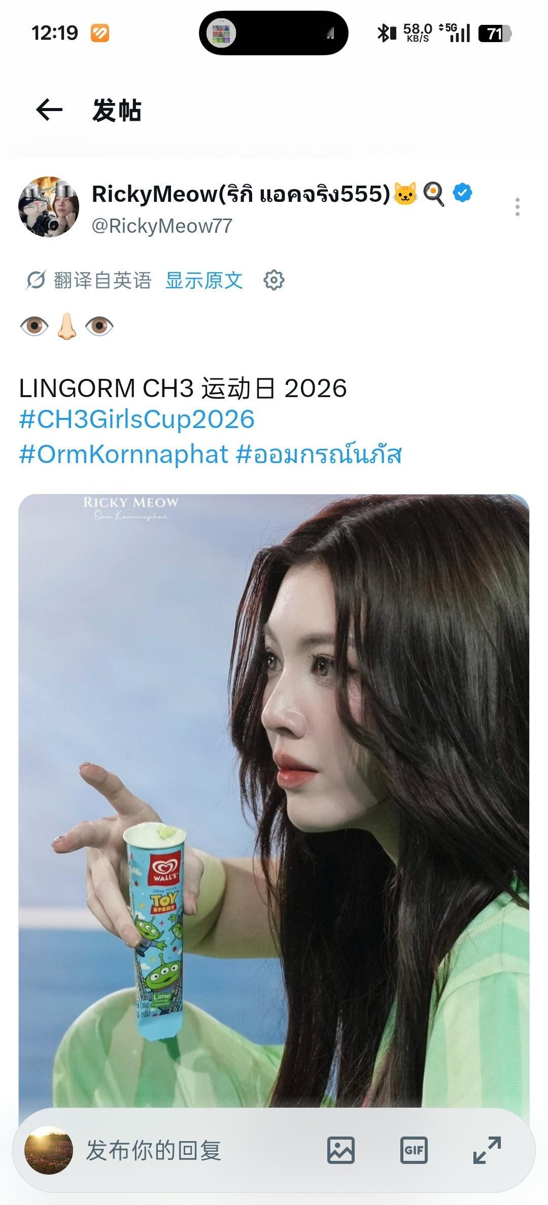美到让人失语  专栏 · 好图珍藏