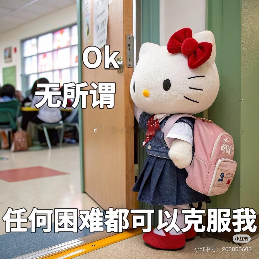 太没有边界感了！！！好讨厌那种默不作声出现在别人身后 还一直盯着别人屏幕看老久的