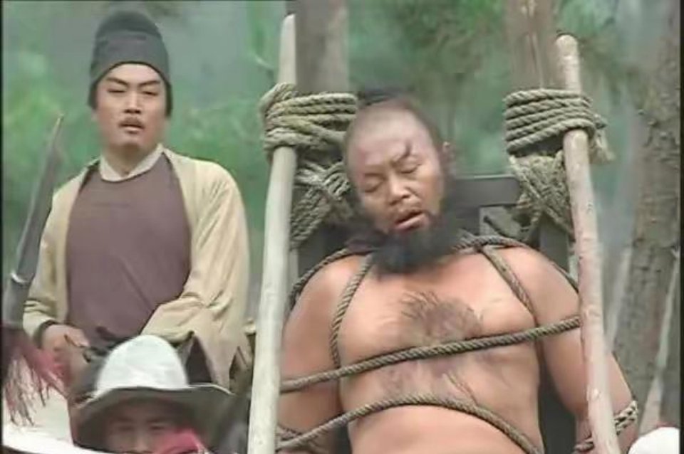 以前捆绑和现在捆绑人的方式对比 ​​​